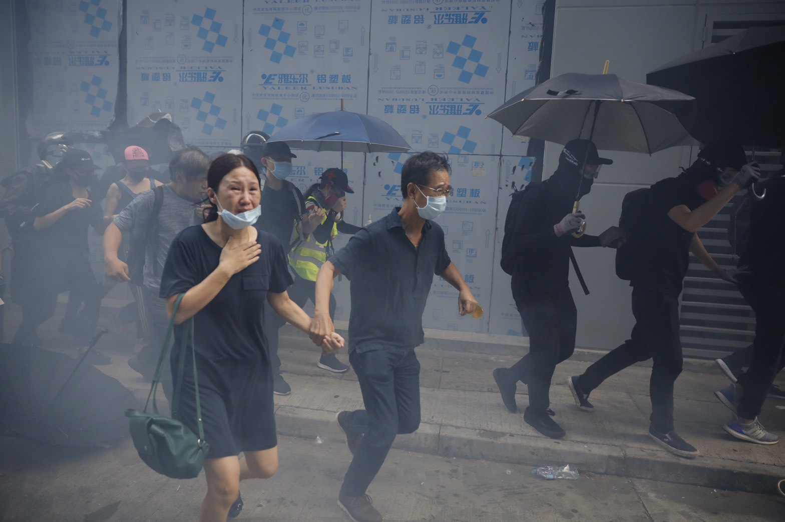 香港反送中