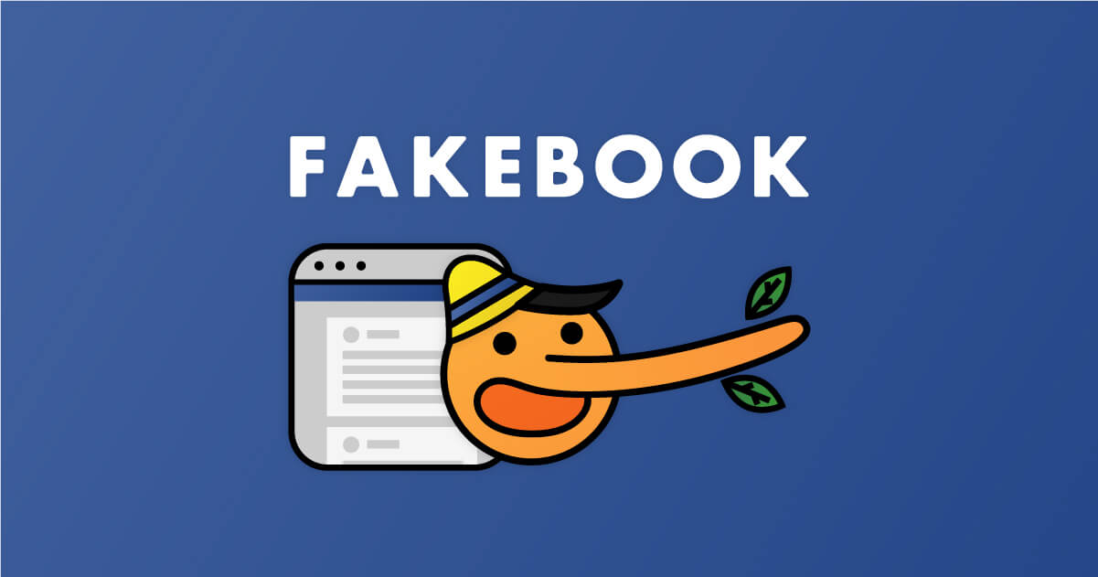 fakebook：假訊息與它們的產地 - 讀＋READr